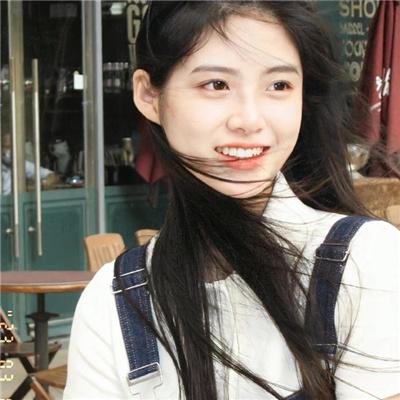 你真的太棒了